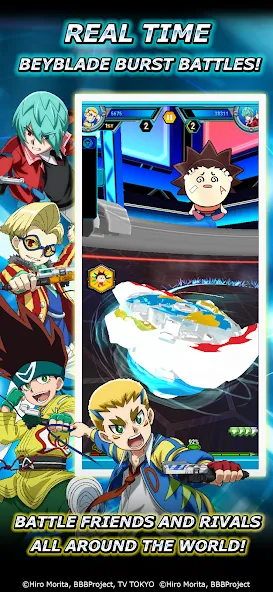 Beyblade Burst Rivals (Бейблэйд Берст Ривалс)  [МОД Menu] Screenshot 2