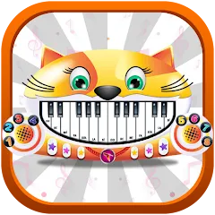 Скачать взлом Meow Music - Sound Cat Piano (Мяу Музыка)  [МОД Mega Pack] - полная версия apk на Андроид