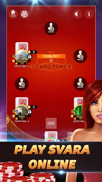 Svara - 3 Card Poker Card Game  [МОД Unlimited Money] Screenshot 1