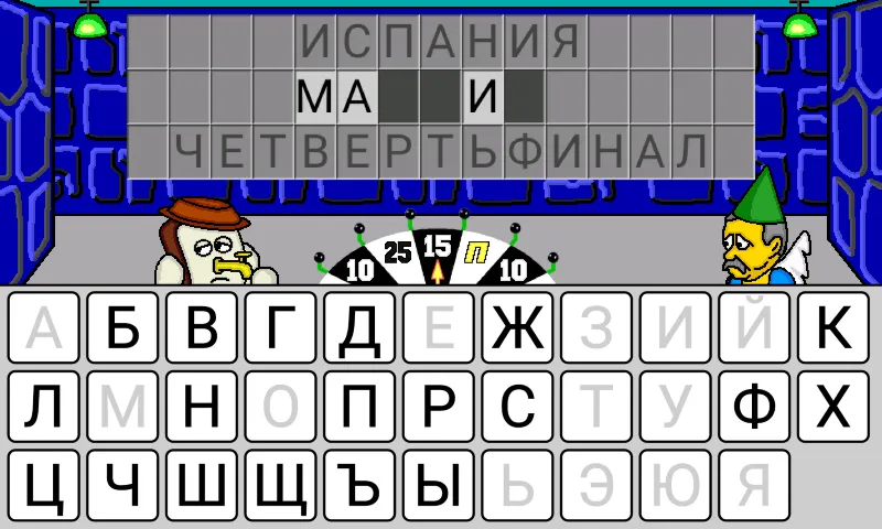 Pole Plus  [МОД Бесконечные монеты] Screenshot 5