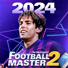 Взломанная Football Master 2-Soccer Star (Футбол мастер 2)  [МОД Много монет] - последняя версия apk на Андроид