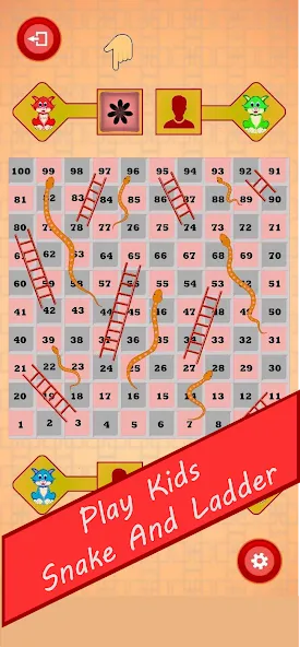 Kids Snake and Ladder (Кидз Снейк энд Лэддер)  [МОД Unlocked] Screenshot 1