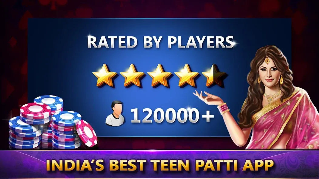 Ultimate Teen Patti (3 Patti) (ЮТП)  [МОД Меню] Screenshot 1