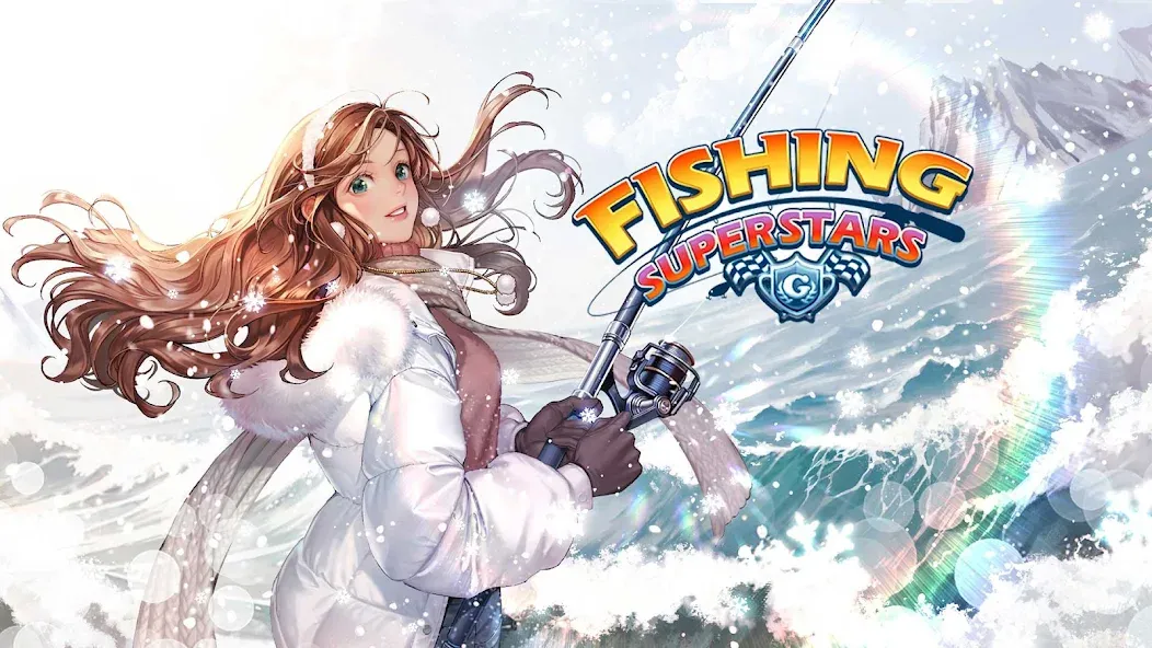 Fishing Superstars (Фишинг Суперзвезды)  [МОД Бесконечные монеты] Screenshot 1