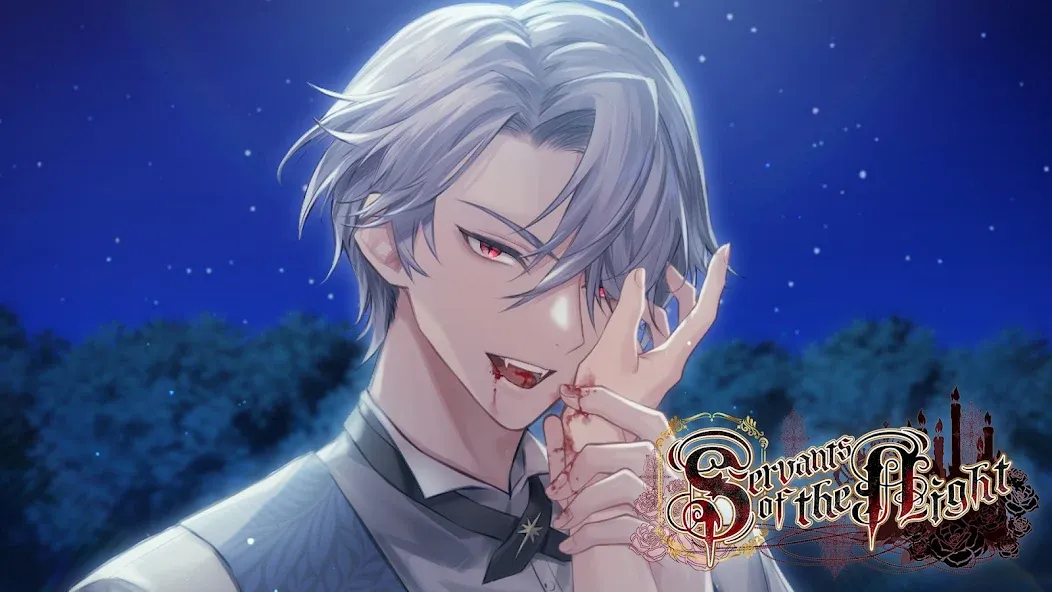 Servants of the Night: Otome (Серванты ночи)  [МОД Много монет] Screenshot 4