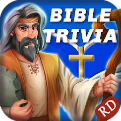 Взломанная Jesus Bible Trivia Games Quiz (Джизус Библ Тривиа Геймс Квиз)  [МОД Меню] - полная версия apk на Андроид