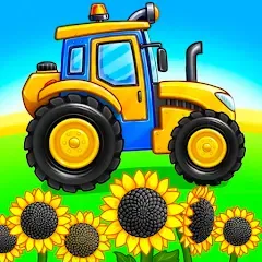 Взломанная Tractor, car: kids farm games  [МОД Unlocked] - стабильная версия apk на Андроид