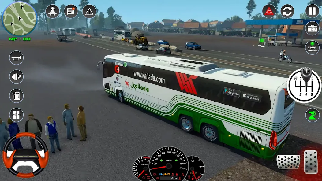 Bus Simulator 2023 - City Bus  [МОД Unlimited Money] Screenshot 4