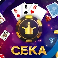 Скачать взлом Сека  [МОД Все открыто] - стабильная версия apk на Андроид