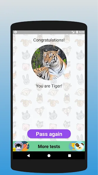 What animal are you? Test  [МОД Много денег] Screenshot 4