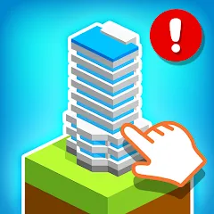 Скачать взломанную Tap Tap: Idle City Builder Sim  [МОД Бесконечные монеты] - стабильная версия apk на Андроид