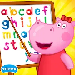 Скачать взлом Kindergarten:
