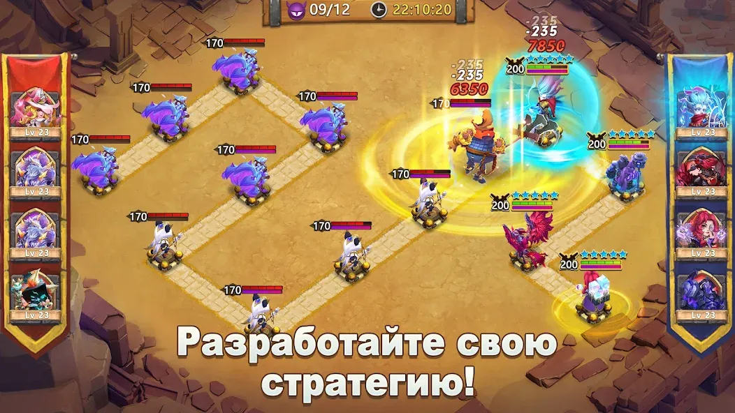 Castle Clash: Правитель мира (Кастл Клаш)  [МОД Меню] Screenshot 4