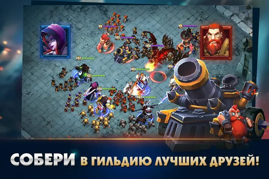 Clash of Lords 2: Битва Легенд (Клеш оф Лордс 2)  [МОД Menu] Screenshot 4