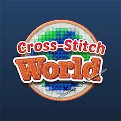 Скачать взломанную Cross-Stitch World (Кросс)  [МОД Все открыто] - полная версия apk на Андроид