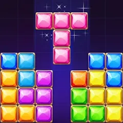 Взломанная Block Puzzle - Gem Block (Блокпазл блокголоволомка)  [МОД Много денег] - стабильная версия apk на Андроид