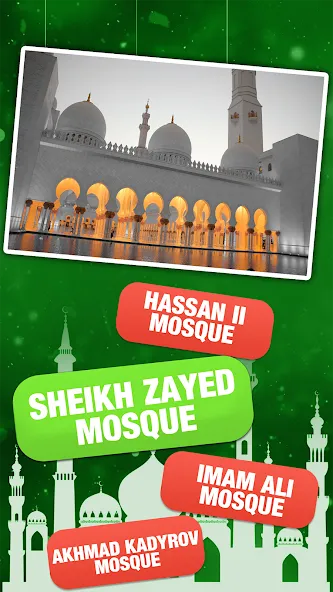 Islamic General Knowledge Quiz  [МОД Бесконечные монеты] Screenshot 1