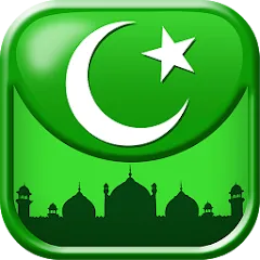 Скачать взлом Islamic General Knowledge Quiz  [МОД Бесконечные монеты] - стабильная версия apk на Андроид