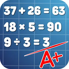 Скачать взлом Math Practice: Solve Problems  [МОД Бесконечные деньги] - стабильная версия apk на Андроид