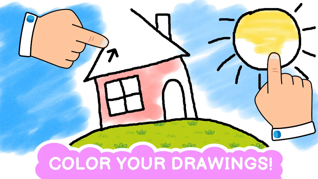 Easy coloring book for kids  [МОД Все открыто] Screenshot 3