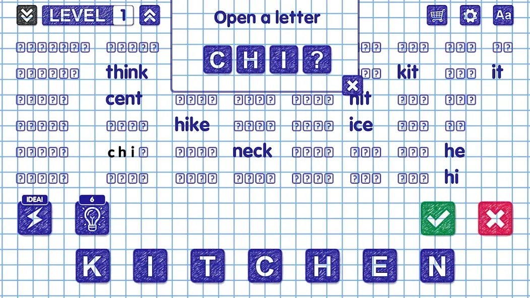 Word Games  [МОД Menu] Screenshot 5