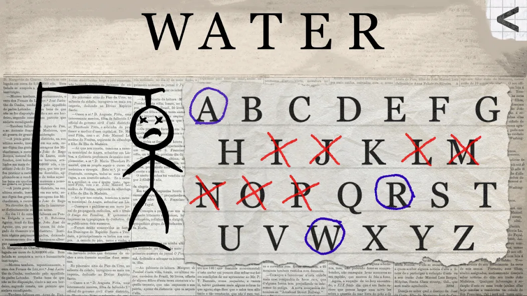 Hangman 2 - guess the word  [МОД Mega Pack] Screenshot 1