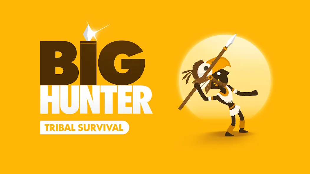 Big Hunter (Биг Хантер)  [МОД Бесконечные монеты] Screenshot 1