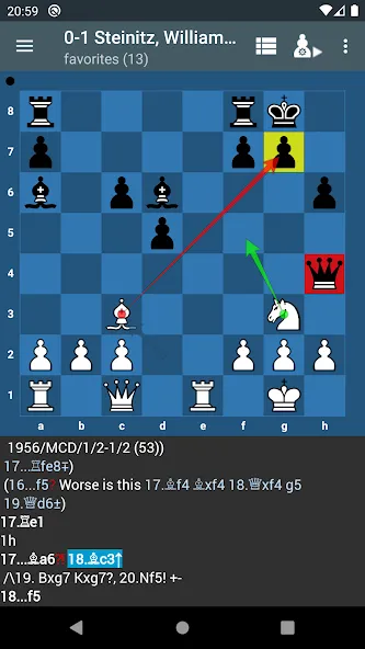 Chess PGN Master (Шахматы  Мастер)  [МОД Бесконечные деньги] Screenshot 1