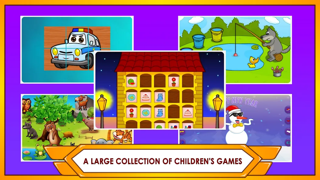 Super Kids Games Pack  [МОД Mega Pack] Screenshot 4