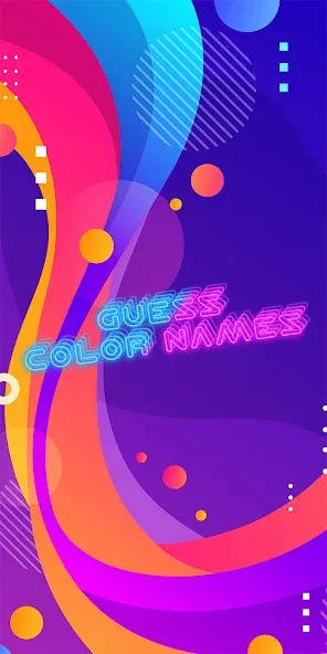 Guess the color game  [МОД Unlimited Money] Screenshot 1