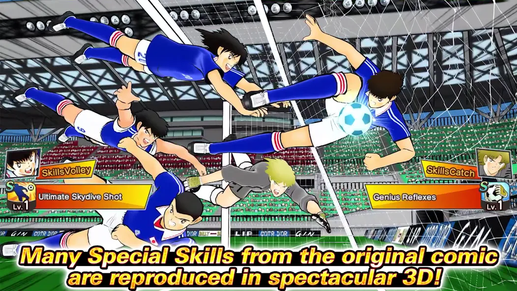 Captain Tsubasa: Dream Team (Капитан Цубаса)  [МОД Много монет] Screenshot 3