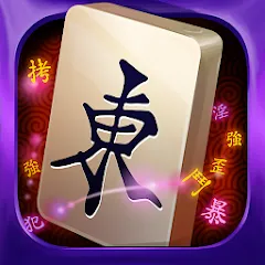 Скачать взломанную Mahjong Epic  [МОД Menu] - стабильная версия apk на Андроид