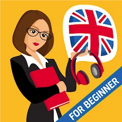 Взлом English for Beginners: LinDuo  [МОД Бесконечные деньги] - стабильная версия apk на Андроид