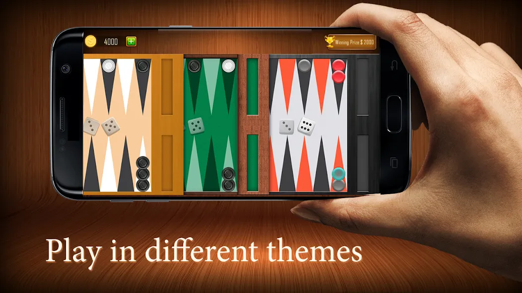 Backgammon board game - Tavla  [МОД Mega Pack] Screenshot 2