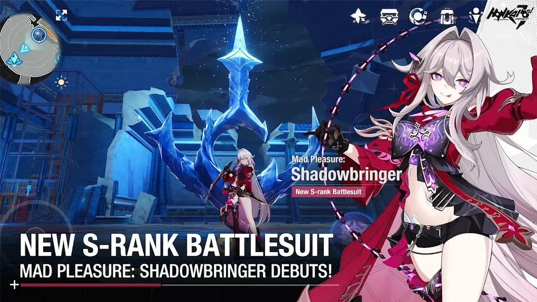 Honkai Impact 3rd (Хонкай Импакт 3й)  [МОД Много монет] Screenshot 1