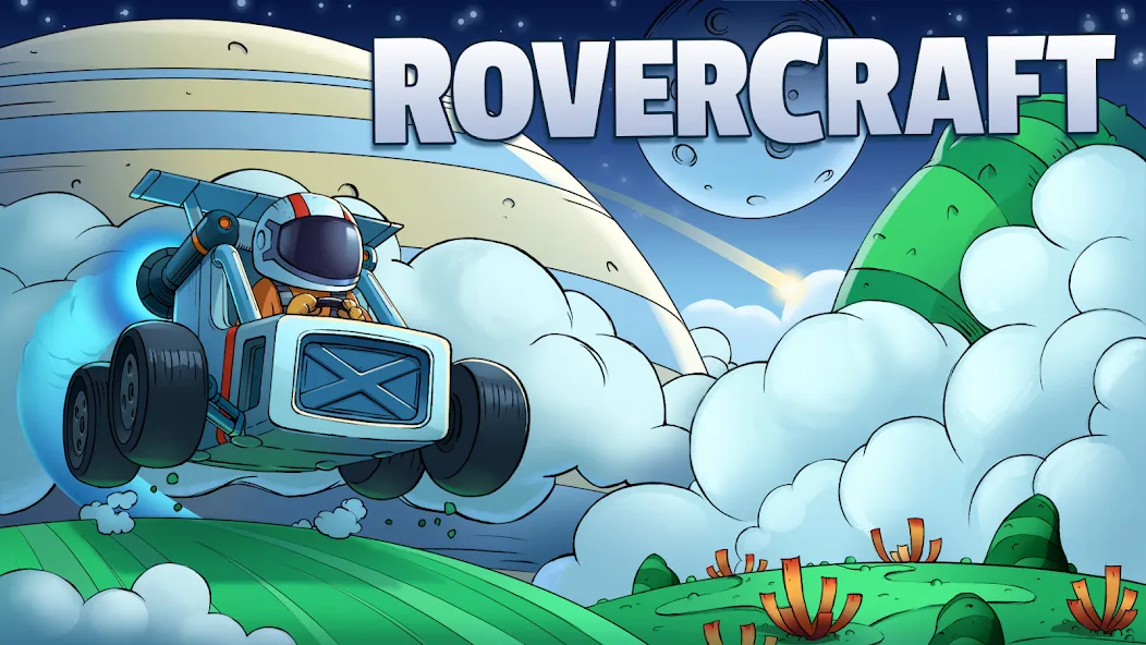 Rovercraft:Race Your Space Car (Роверкрафт)  [МОД Бесконечные монеты] Screenshot 1