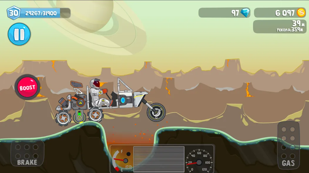 Rovercraft:Race Your Space Car (Роверкрафт)  [МОД Бесконечные монеты] Screenshot 4