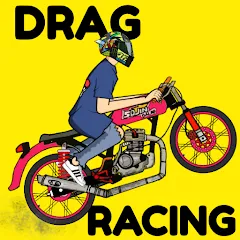 Скачать взломанную Drag Racing Bike (Драг рейсинг байк)  [МОД Menu] - полная версия apk на Андроид