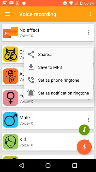 VoiceFX - Voice Changer with v  [МОД Бесконечные деньги] Screenshot 3