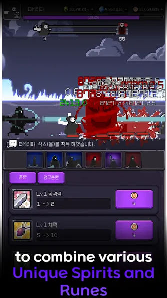 The Ripper: Idle Epic RPG (Зе Риппер)  [МОД Unlimited Money] Screenshot 5
