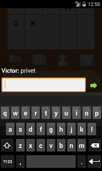 Слова  [МОД Unlocked] Screenshot 5