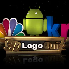 Скачать взлом 3D Logo Quiz (Лого Квиз)  [МОД Unlimited Money] - последняя версия apk на Андроид