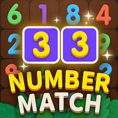 Скачать взломанную Number Match - Ten Pair Puzzle (Намбер Матч)  [МОД Unlimited Money] - полная версия apk на Андроид