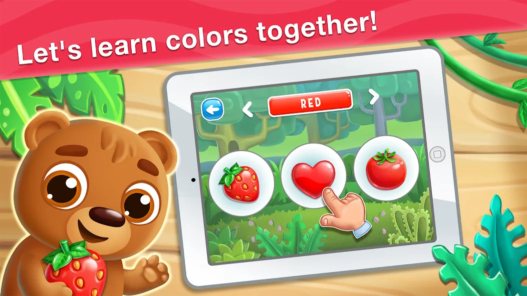 Colors learning games for kids  [МОД Все открыто] Screenshot 1