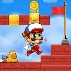 Скачать взломанную Super Bean Bros: Running Games (Супер Бин Приключение)  [МОД Unlimited Money] - полная версия apk на Андроид