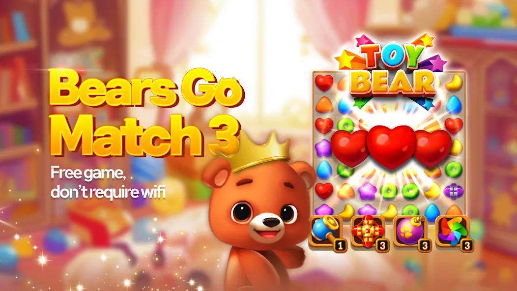 Toy Bear Sweet POP: Match 3 (Той Бир Свит ПОП)  [МОД Бесконечные деньги] Screenshot 1