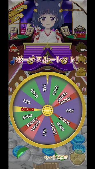 Coco's Coin Dozer  [МОД Menu] Screenshot 2