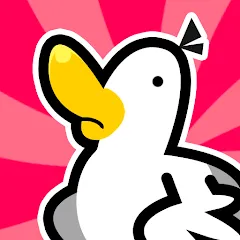 Взломанная Duck vs Chicken : Idle Defense (Дак против Чикен)  [МОД Много монет] - стабильная версия apk на Андроид