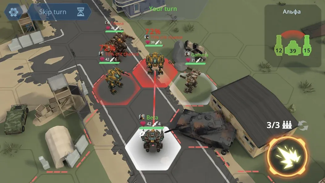 Concern: Mech Armored Front (Консерн)  [МОД Бесконечные деньги] Screenshot 2