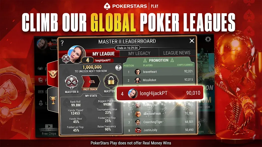 PokerStars Play: Texas Hold'em (ПокерСтарс Плей)  [МОД Бесконечные деньги] Screenshot 2